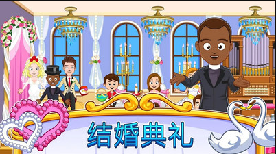 微信图片_20201201161054.png