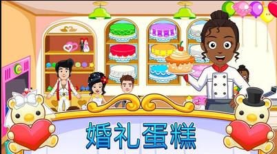 微信图片_20201201161028.png