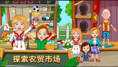 微信图片_20201214145602.png