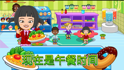 微信图片_20201214151118.png