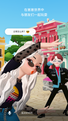 image (2).png