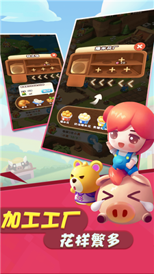 497x883bb (2).png