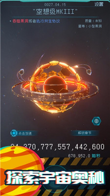 497x883bb (4).jpg