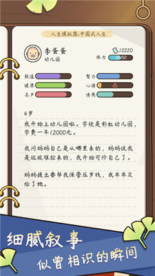 3a651826fc5540df9ef2bfc99d66e182.jpg