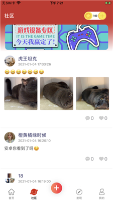 1f2abd8bf927785bc5d1bb0e3ca28d4f.png