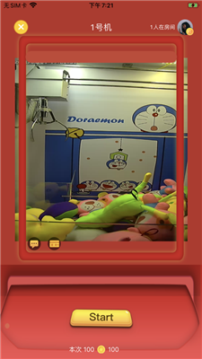 530a544502295abcfa495f5d30de8f45.png