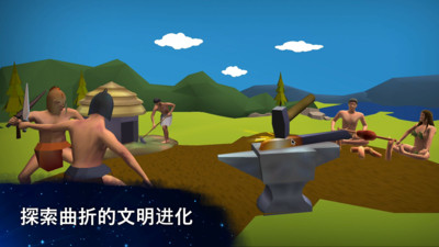 从细胞到奇点6.34版本