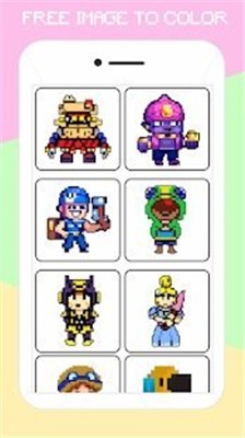斗星的沙盒像素中文版