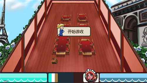 小小咖啡馆预约
