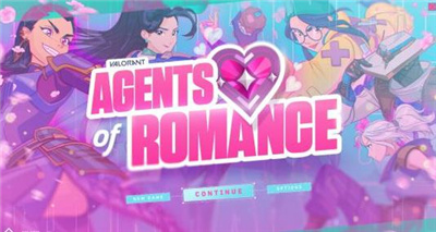 valorant Agents of Romance预约