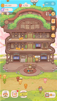 乌冬的旅店咖喱大冒险