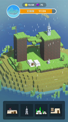 海岛模拟器游戏