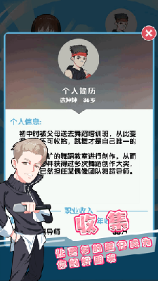 9e2176b36b69267505af487e58e86c24.png
