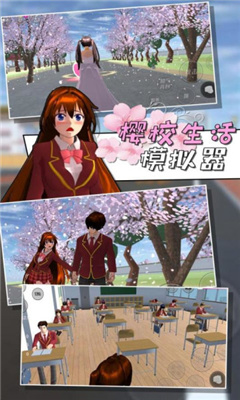 11d452cb-8c2f-4f47-ba3d-52a87a95b1d9.jpg