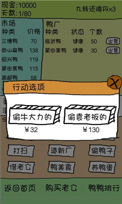 12110823yxc5.jpg