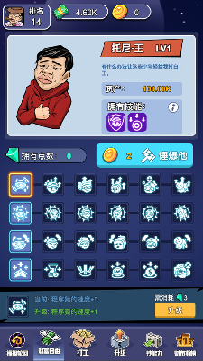 1208562808ds.png