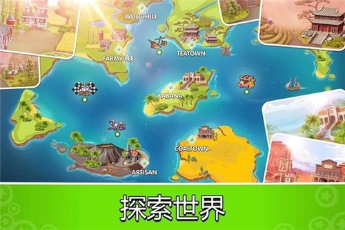 口袋飞船大亨手机版
