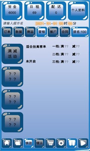 21145705ni5g.jpg