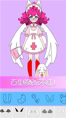托卡世界少女屋正版