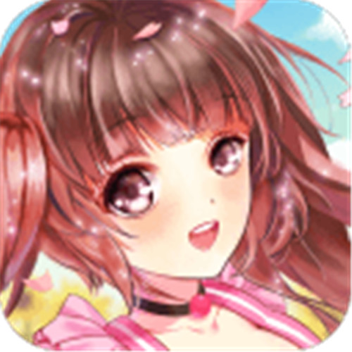 甜甜萌物语官方版