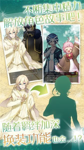 古典乐男子1.1.2最新版