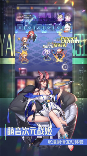 甜心少女手游官方最新版
