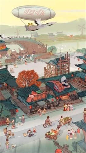 经略汴梁城游戏中文版