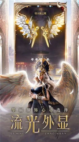暗黑福利版