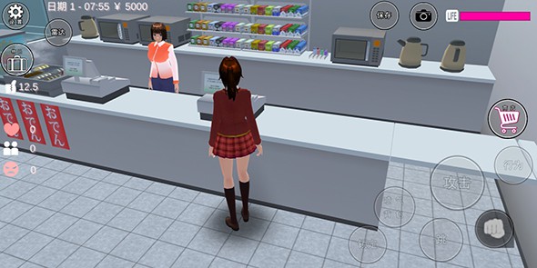 樱花校园模拟器服装解锁版