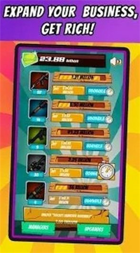 枪支商业大亨游戏官方版