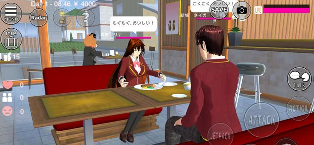 樱花校园模拟器无广告中文版