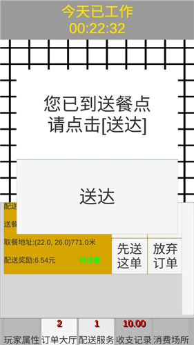 2021051994191802.jpg