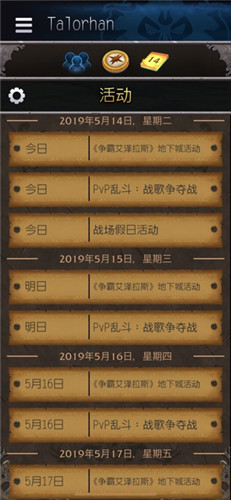 2021052152373212.jpg