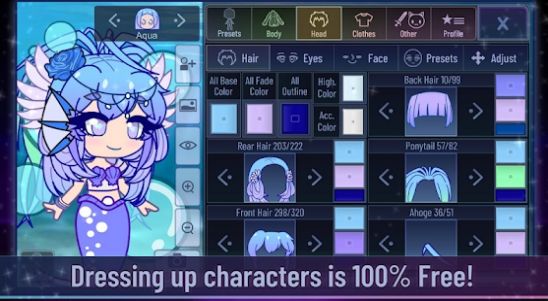 扭蛋人生中文版