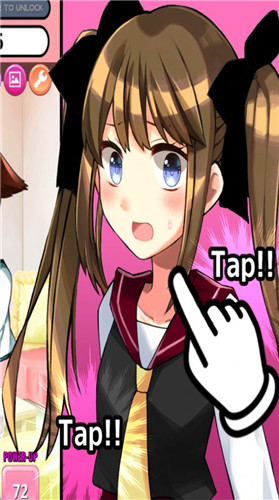 别碰女孩最新版