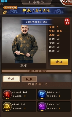 c3df37e4b3114385a923def3e9a266d7.png