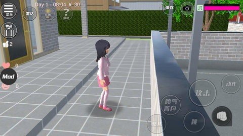樱花校园模拟器1.038.28无广告版