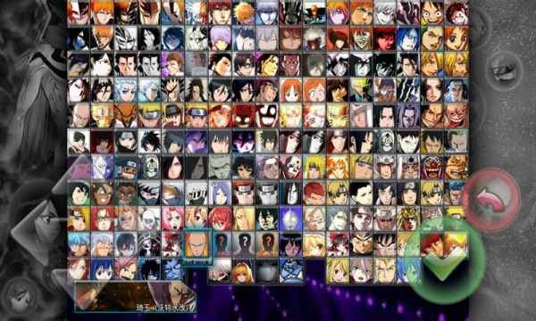 死神vs火影fate版