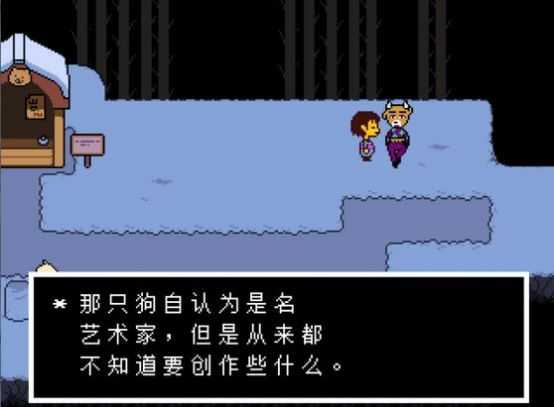 ulbsans模拟器无敌版