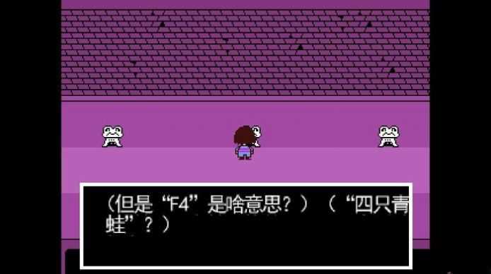 ulbsans模拟器无敌版