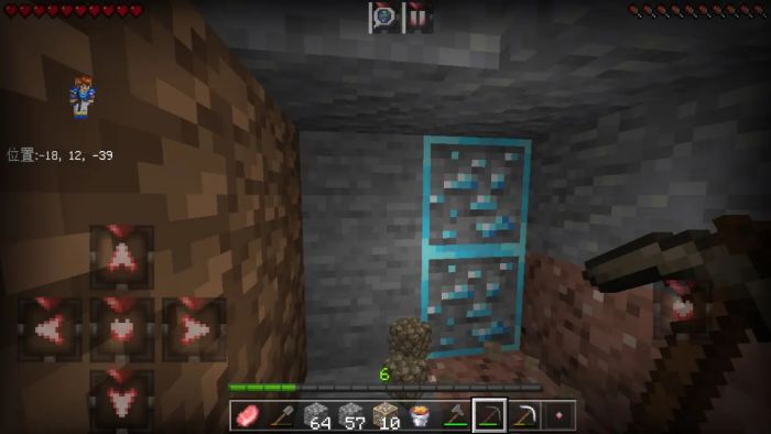 我的世界minecraft基岩版