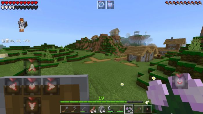 我的世界minecraft基岩版