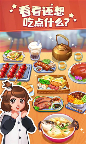 sj~166923_screenshot_60963db2ad443.jpg