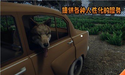 边境检察官模拟器中文版