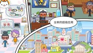 米加小镇三层别墅地下室版