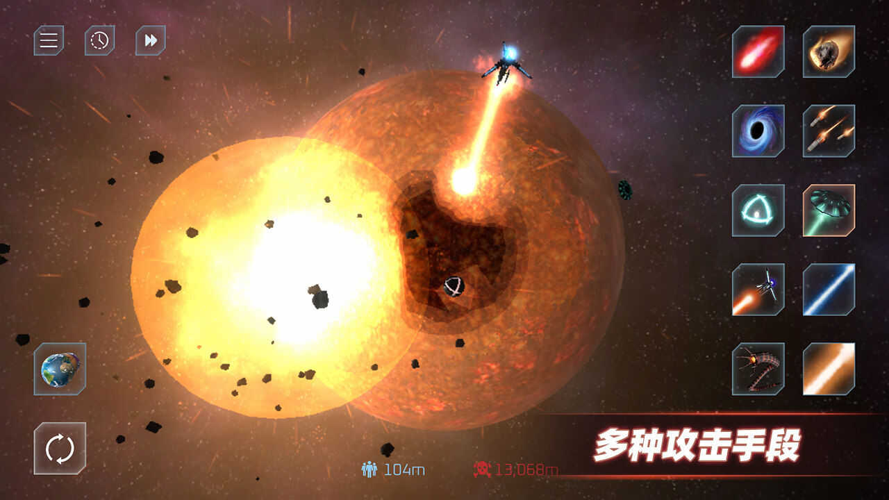 星战模拟器木星版