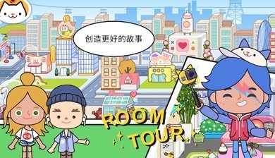 米加小镇三层别墅地下室版
