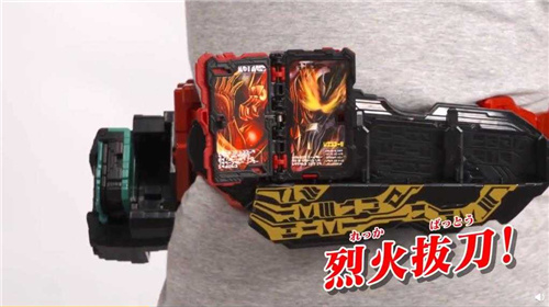 假面骑士exaid变身器模拟器