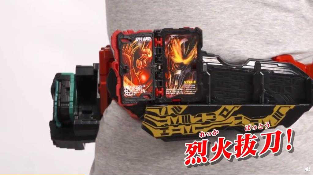 假面骑士saber最终形态模拟器
