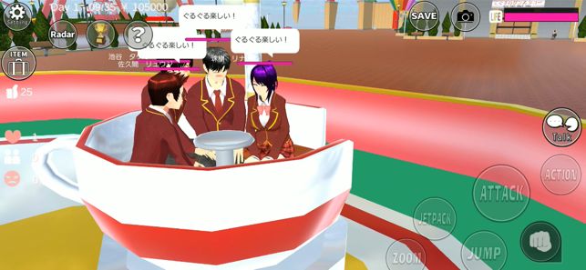 樱花校园模拟器2021羞羞版
